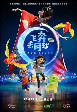 国产亚洲欧美日韩俺去了