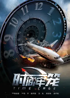 玖玖色资源站