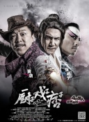 国产亚洲欧美日韩俺去了