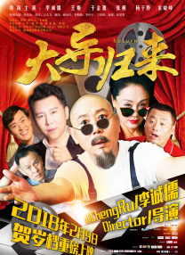 国产亚洲欧美日韩俺去了